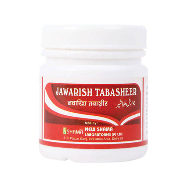 new-shama-jawarish-tabashee